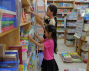 Schulbedarfshandlung in Vietnam